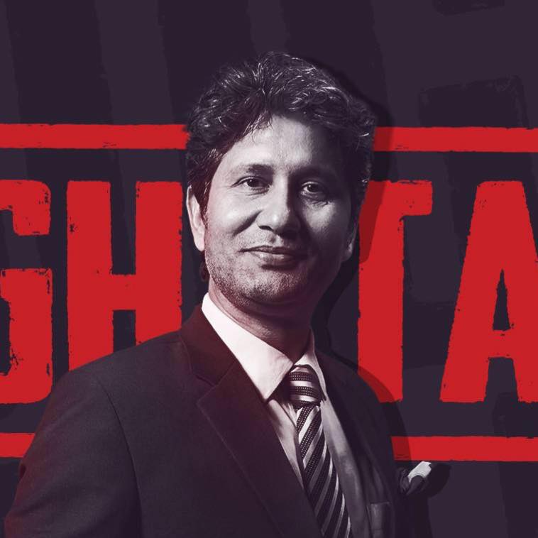 पत्रकार दिलभूषण पाठकविरुद्ध पक्राउ पुर्जी जारी