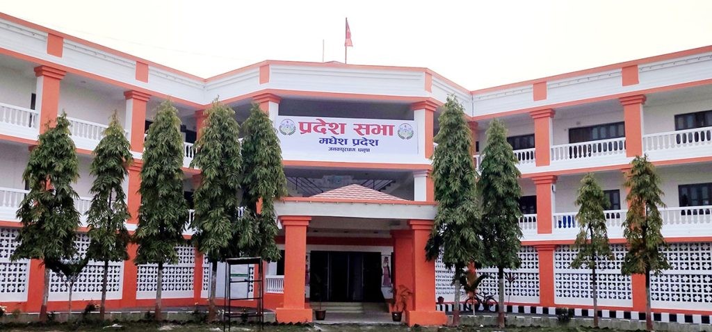 मधेस सरकारले ४६ अर्बको हाराहारीमा बजेट ल्याउँदै