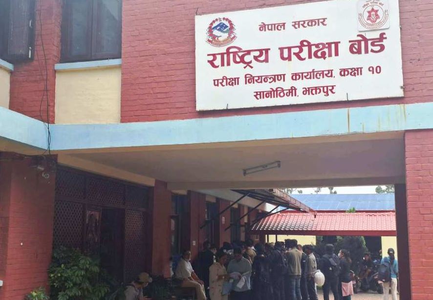 यस बर्ष एसईईको उत्तरपुस्तिका परीक्षा दिएकै केन्द्रमा जाँच हुने, एक महिनाभित्रै नतिजा सार्वजनिक