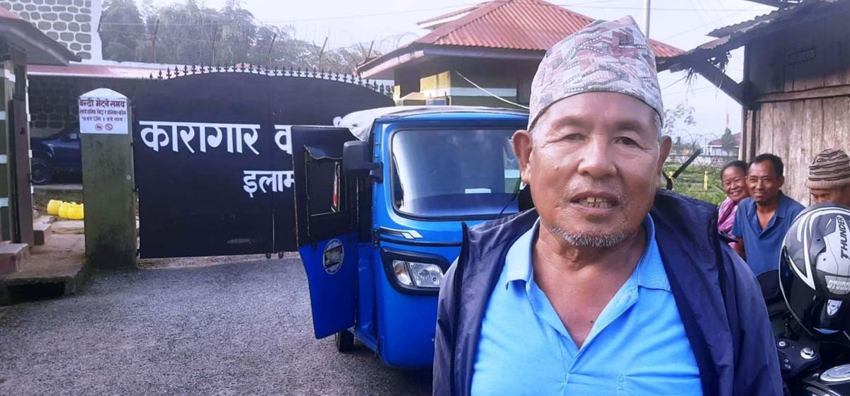 नाम मिलेकै आधारमा एक जना थुनामा, २० दिनपछि थुनामुक्त