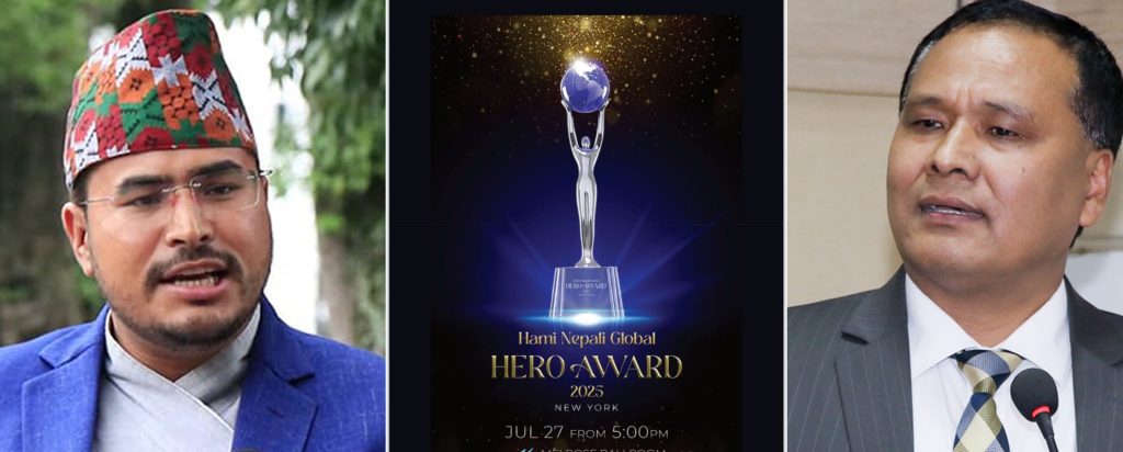ज्ञानेन्द्र शाही र कुलमान घिसिङलाई न्युयोर्कमा ‘ग्लोबल हिरो अवार्ड’ प्रदान गरिने