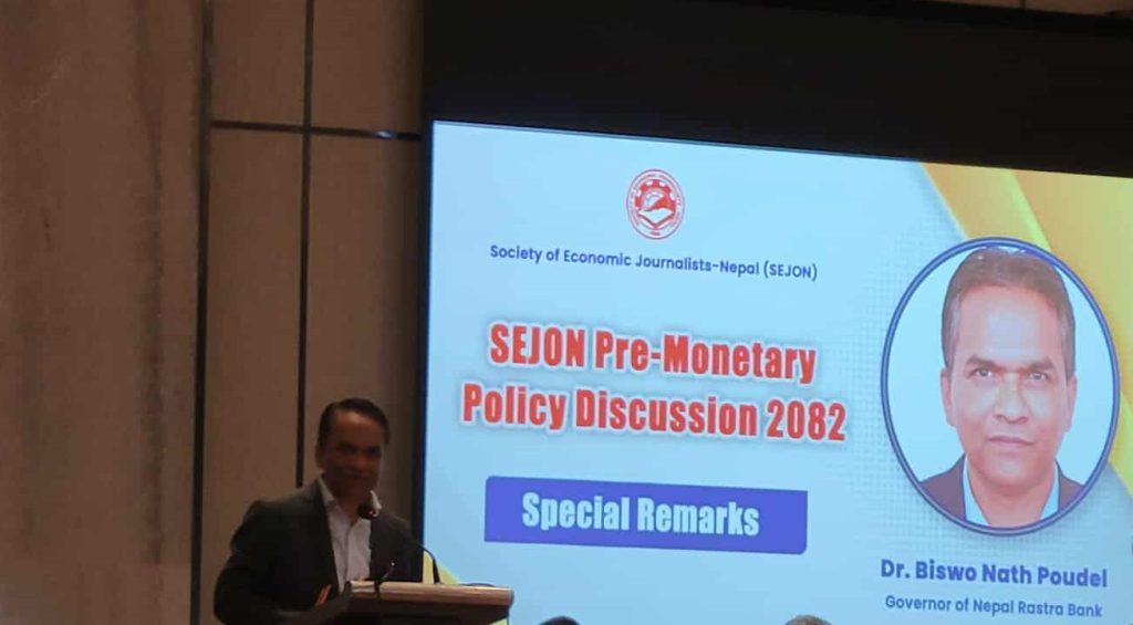 नेपाल राष्ट्र बैंकमा ५ खर्ब २० अर्ब रुपैयाँ थन्कियोः गभर्नर पौडेल