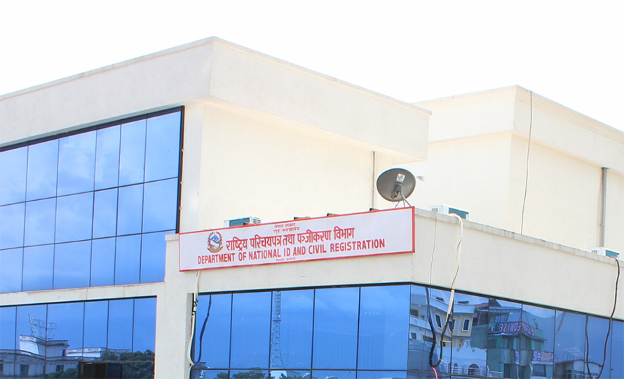 दुर्गा प्रसाईंलाई २४ घण्टाभित्र रिहा गर्न माग गर्दै राष्ट्रिय पञ्जिकरण विभागको वेबसाइट ह्याक