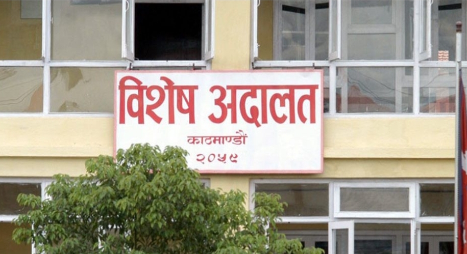हंसपुरमा सडक निर्माण भ्रष्टाचार प्रकरण: ५ जना दोषी, ४ जनाले पाए सफाइ