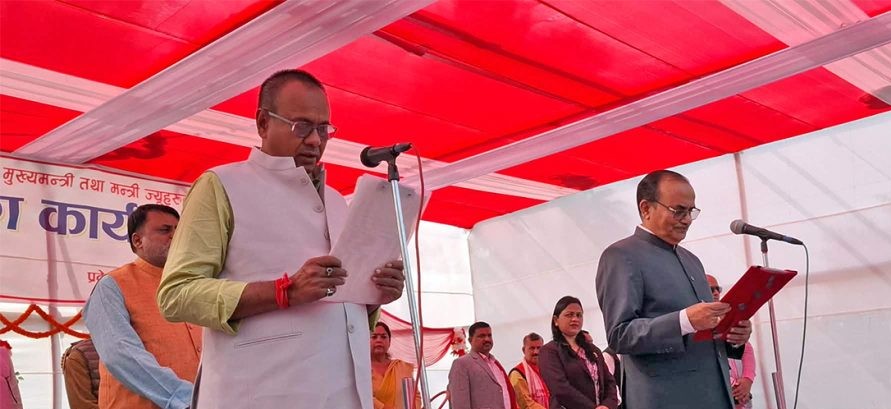 मधेशका मुख्यमन्त्री यादवले गरे शपथ ग्रहण, २४ मंसिरमा विश्वासको मत लिने