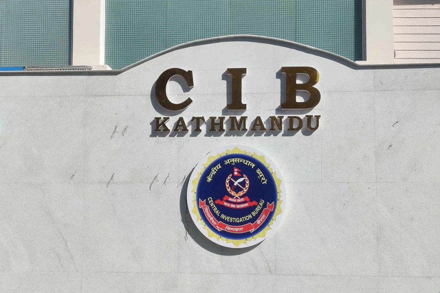 इनिसा हत्या प्रकरणको थप अनुसन्धान सीआईबीले गर्ने