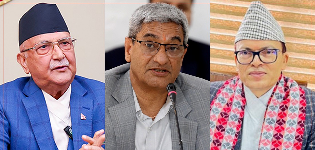 तत्कालीन प्रधानमन्त्री ओली सहित जिल्ला सुरक्षा समितिका अध्यक्षलाई फौजदारी मुद्दा चलाउन आयोगको सिफारिस