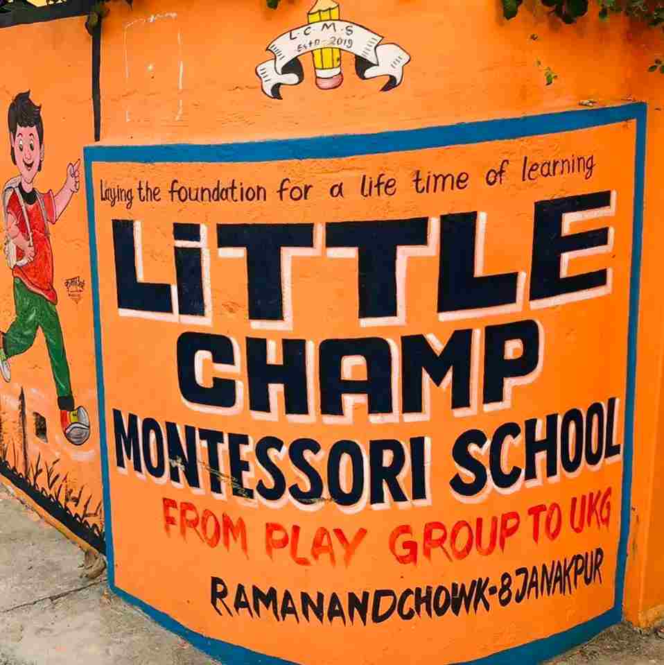 निर्देशन अवज्ञा गर्दा जनकपुरधामको लिटिल चेम्प स्कुललाई जरिवाना