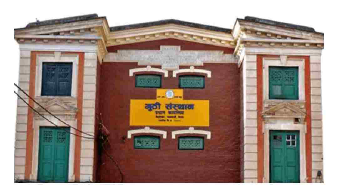 राजगुठि मठ–मन्दिर र पोखरीको जग्गा अतिक्रमण हटाउन गुठी संस्थानको सार्वजनिक सूचना