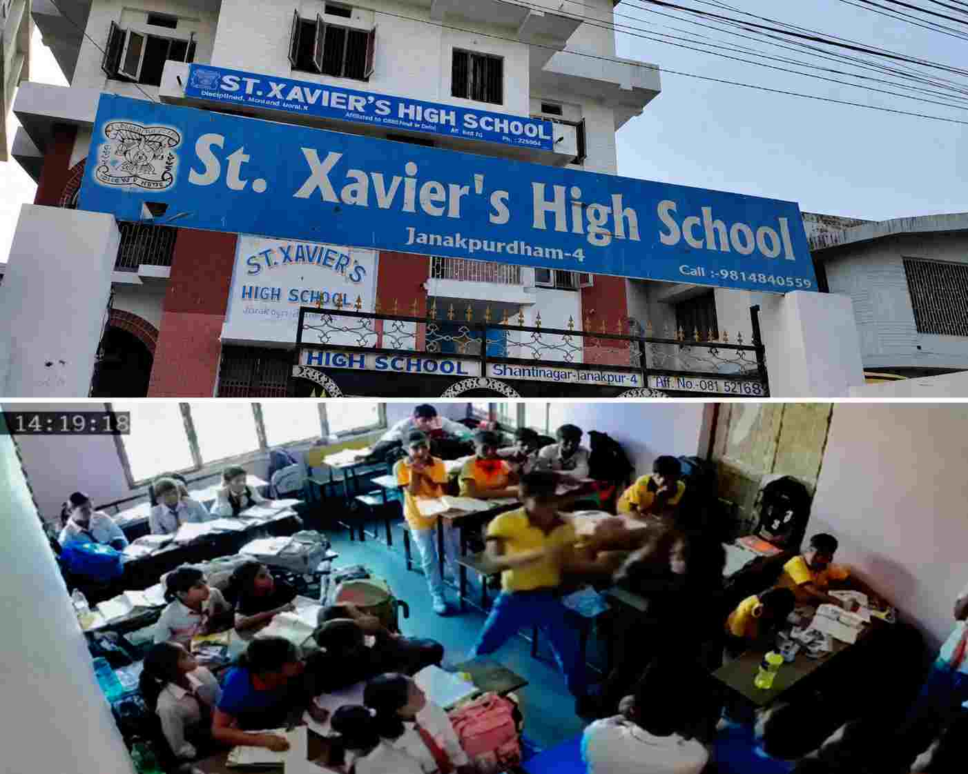 सेन्ट जेभियर्सको घटना सार्वजनिक: शिक्षिकालाई कुट्ने विद्यार्थी निष्कासित