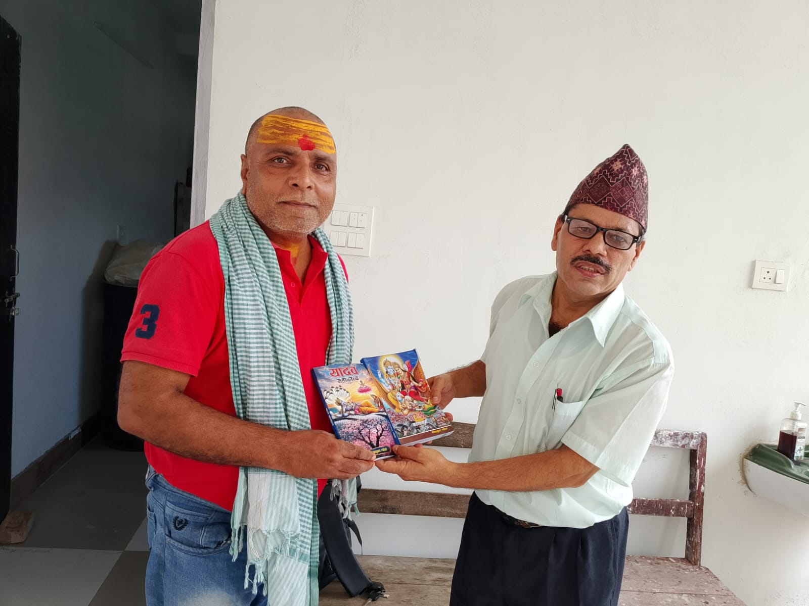 रौतहटको माटोबाट प्रशासक निलमकुमार न्यौपानेका ‘गरुडा’ र ‘यादव’ महाकाव्यको सुवास