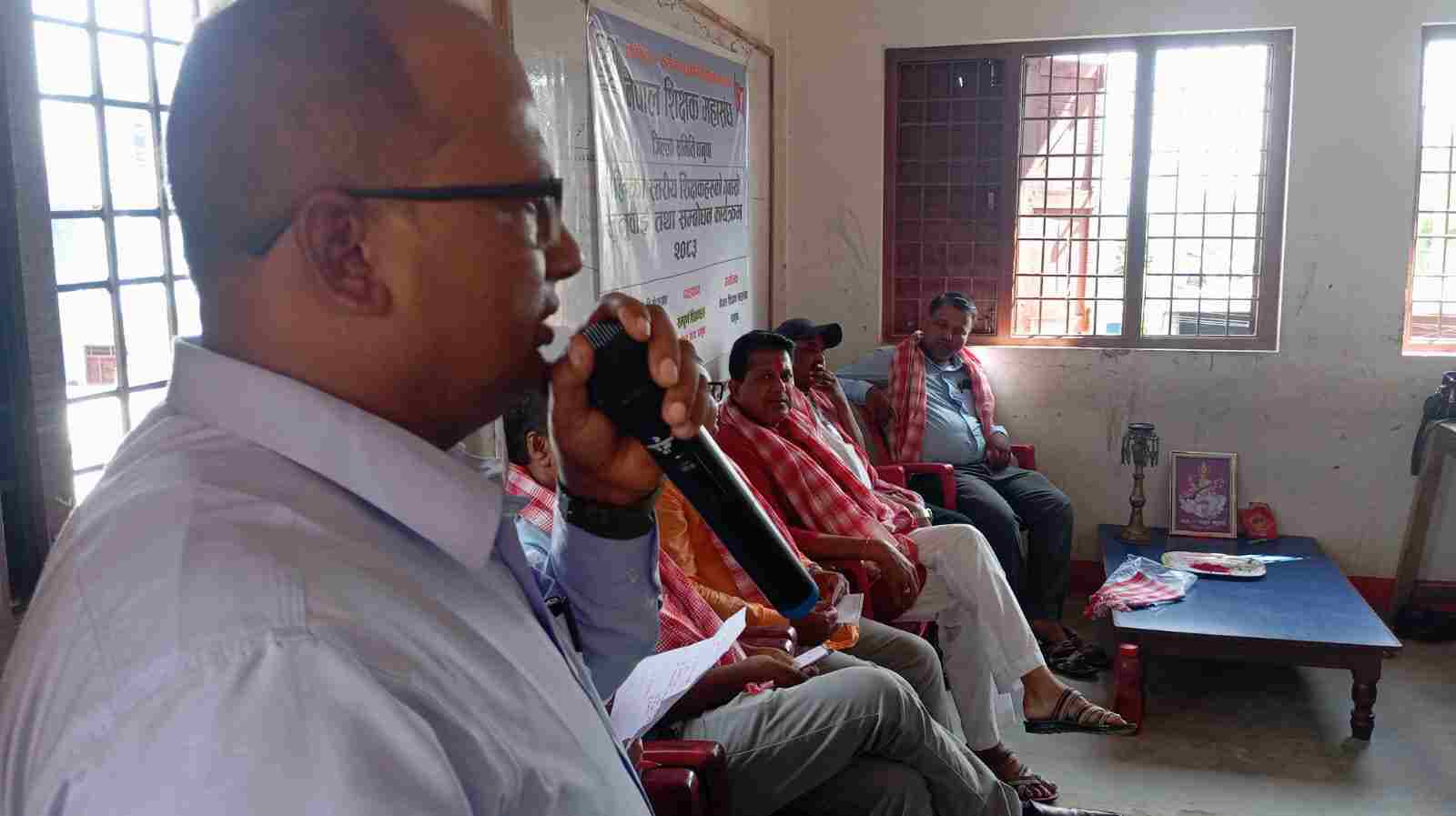 बटेश्वरमा आइतबार सार्वजनिक बिदा दिनुपर्ने शिक्षकहरुले गरे माग