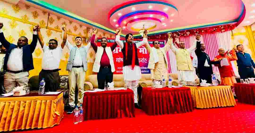 मधेश केन्द्रित ७ दलको ‘अग्रगामी मोर्चा’ घोषणा