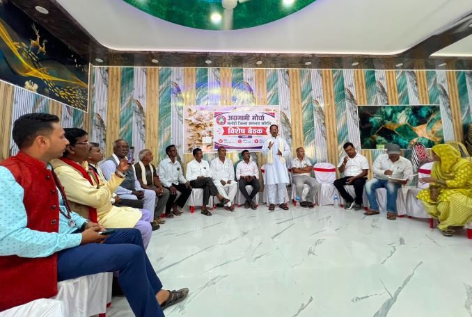 एउटै चुनाव चिन्हबाट चुनाव लड्ने अग्रगामी मोर्चाको तयारी