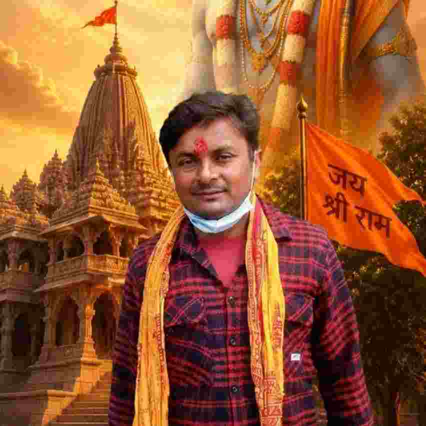 अवधेश मण्डलको गिरफ्तारीविरुद्ध राष्ट्रिय एकता दल, ‘तत्काल ससम्मान रिहा गर्न माग’