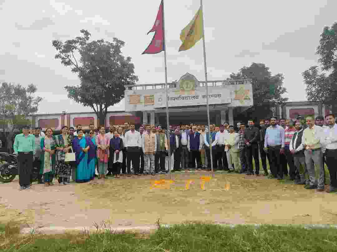 राजर्षिजनक विश्वविद्यालयको ९औँ वार्षिकोत्सव सम्पन्न, डिजिटल प्रणालीमा लैजाने घोषणा